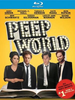 蓝色海洋
